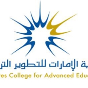 Emirates_College_for_Advanced_Education_Logo