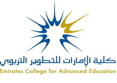 Emirates_College_for_Advanced_Education_Logo